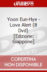Yoon Eun-Hye - Love Alert (8 Dvd) [Edizione: Giappone] dvd