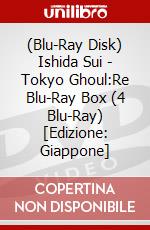 (Blu-Ray Disk) Ishida Sui - Tokyo Ghoul:Re Blu-Ray Box (4 Blu-Ray) [Edizione: Giappone] brd