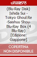 (Blu-Ray Disk) Ishida Sui - Tokyo Ghoul:Re -Saishuu Shou- Blu-Ray Box (4 Blu-Ray) [Edizione: Giappone] brd