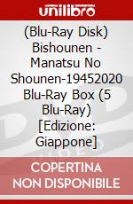 (Blu-Ray Disk) Bishounen - Manatsu No Shounen-19452020 Blu-Ray Box (5 Blu-Ray) [Edizione: Giappone] brd