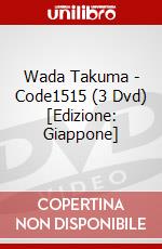 Wada Takuma - Code1515 (3 Dvd) [Edizione: Giappone] dvd