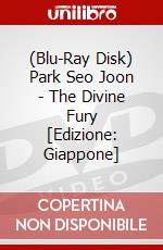 (Blu-Ray Disk) Park Seo Joon - The Divine Fury [Edizione: Giappone] brd
