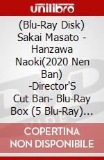(Blu-Ray Disk) Sakai Masato - Hanzawa Naoki(2020 Nen Ban) -Director'S Cut Ban- Blu-Ray Box (5 Blu-Ray) [Edizione: Giappone] brd