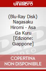 (Blu-Ray Disk) Nagasaku Hiromi - Asa Ga Kuru [Edizione: Giappone] brd