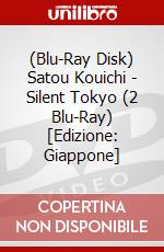 (Blu-Ray Disk) Satou Kouichi - Silent Tokyo (2 Blu-Ray) [Edizione: Giappone] brd