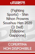 (Fighting Sports) - Shin Nihon Prowres Soushuu Hen 2020 (3 Dvd) [Edizione: Giappone] dvd