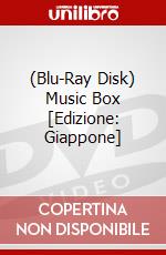 (Blu-Ray Disk) Music Box [Edizione: Giappone] brd