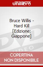 Bruce Willis - Hard Kill [Edizione: Giappone] dvd