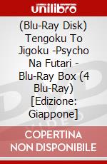 (Blu-Ray Disk) Tengoku To Jigoku -Psycho Na Futari - Blu-Ray Box (4 Blu-Ray) [Edizione: Giappone] brd