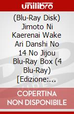 (Blu-Ray Disk) Jimoto Ni Kaerenai Wake Ari Danshi No 14 No Jijou Blu-Ray Box (4 Blu-Ray) [Edizione: Giappone] brd