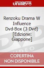 Renzoku Drama W Influence Dvd-Box (3 Dvd) [Edizione: Giappone] dvd