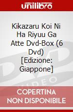Kikazaru Koi Ni Ha Riyuu Ga Atte Dvd-Box (6 Dvd) [Edizione: Giappone] dvd