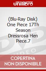 (Blu-Ray Disk) One Piece 17Th Season Dressrosa Hen Piece.7 brd
