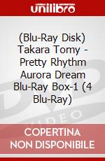 (Blu-Ray Disk) Takara Tomy - Pretty Rhythm Aurora Dream Blu-Ray Box-1 (4 Blu-Ray) brd