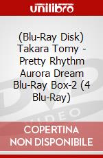 (Blu-Ray Disk) Takara Tomy - Pretty Rhythm Aurora Dream Blu-Ray Box-2 (4 Blu-Ray) brd