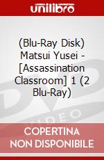 (Blu-Ray Disk) Matsui Yusei - [Assassination Classroom] 1 (2 Blu-Ray) brd