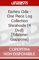 Eiichiro Oda - One Piece Log Collection Shirahoshi (4 Dvd) [Edizione: Giappone] dvd