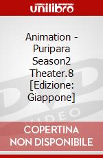 Animation - Puripara Season2 Theater.8 [Edizione: Giappone] dvd