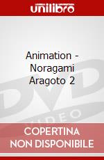 Animation - Noragami Aragoto 2 dvd