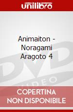 Animaiton - Noragami Aragoto 4 dvd