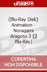 (Blu-Ray Disk) Animation - Noragami Aragoto 3 (2 Blu-Ray) brd