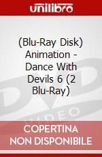 (Blu-Ray Disk) Animation - Dance With Devils 6 (2 Blu-Ray) brd