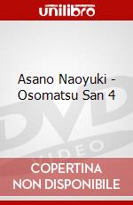 Asano Naoyuki - Osomatsu San 4 dvd