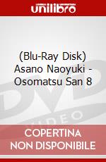 (Blu-Ray Disk) Asano Naoyuki - Osomatsu San 8 brd