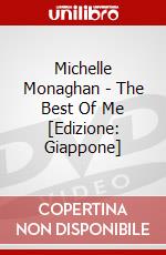 Michelle Monaghan - The Best Of Me [Edizione: Giappone] dvd
