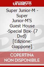 Super Junior-M - Super Junior-M'S Guest House -Special Box- (7 Dvd) [Edizione: Giappone] dvd
