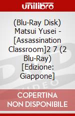 (Blu-Ray Disk) Matsui Yusei - [Assassination Classroom]2 7 (2 Blu-Ray) [Edizione: Giappone] brd