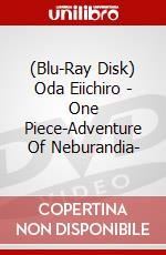 (Blu-Ray Disk) Oda Eiichiro - One Piece-Adventure Of Neburandia- brd