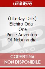 (Blu-Ray Disk) Eiichiro Oda - One Piece-Adventure Of Neburandia- brd