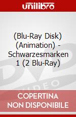 (Blu-Ray Disk) (Animation) - Schwarzesmarken 1 (2 Blu-Ray) brd