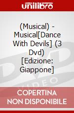 (Musical) - Musical[Dance With Devils] (3 Dvd) [Edizione: Giappone] dvd