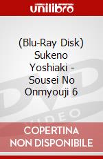 (Blu-Ray Disk) Sukeno Yoshiaki - Sousei No Onmyouji 6 brd