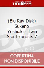 (Blu-Ray Disk) Sukeno Yoshiaki - Twin Star Exorcists 7 brd