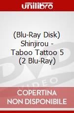 (Blu-Ray Disk) Shinjirou - Taboo Tattoo 5 (2 Blu-Ray) brd