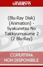 (Blu-Ray Disk) (Animation) - Syakunetsu No Takkyumusume 2 (2 Blu-Ray) brd