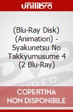 (Blu-Ray Disk) (Animation) - Syakunetsu No Takkyumusume 4 (2 Blu-Ray) brd