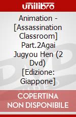 Animation - [Assassination Classroom] Part.2Agai Jugyou Hen (2 Dvd) [Edizione: Giappone] dvd
