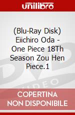 (Blu-Ray Disk) Eiichiro Oda - One Piece 18Th Season Zou Hen Piece.1 brd
