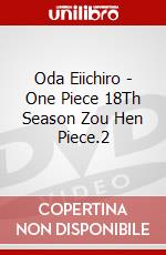 Oda Eiichiro - One Piece 18Th Season Zou Hen Piece.2 dvd