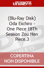 (Blu-Ray Disk) Oda Eiichiro - One Piece 18Th Season Zou Hen Piece.3 brd