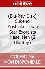 (Blu-Ray Disk) Sukeno Yoshiaki - Twin Star Exorcists Hasei Hen (2 Blu-Ray) brd