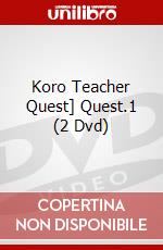 Koro Teacher Quest] Quest.1 (2 Dvd) dvd