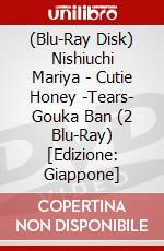 (Blu-Ray Disk) Nishiuchi Mariya - Cutie Honey -Tears- Gouka Ban (2 Blu-Ray) [Edizione: Giappone] brd