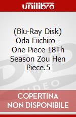(Blu-Ray Disk) Oda Eiichiro - One Piece 18Th Season Zou Hen Piece.5 brd