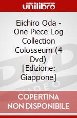 Eiichiro Oda - One Piece Log Collection Colosseum (4 Dvd) [Edizione: Giappone] dvd