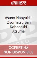 Asano Naoyuki - Osomatsu San Kobanashi Atsume dvd